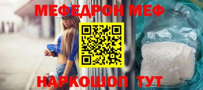 спиды Кимры