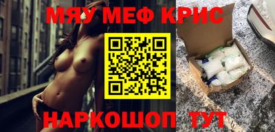 спиды Кимры