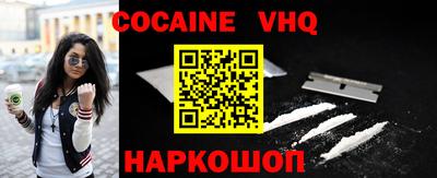 спиды Кимры