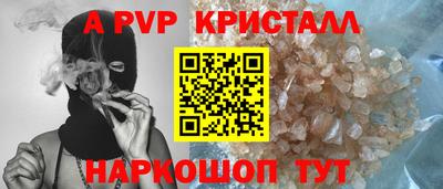 кокаин колумбия Кинель