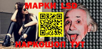 спиды Кимры