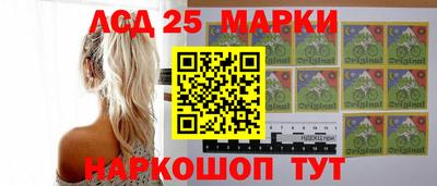 трава Кингисепп