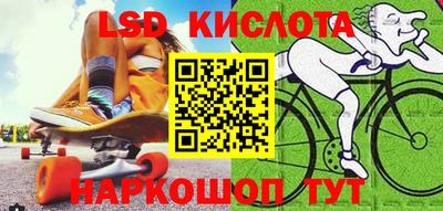 кокаин колумбия Кинель