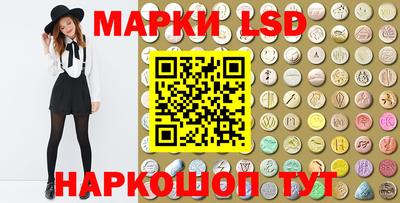 спиды Кимры