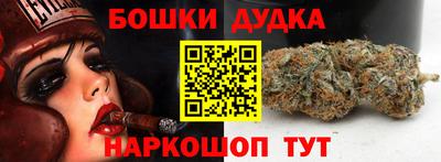 спиды Кимры