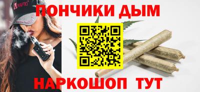кокаин колумбия Кинель