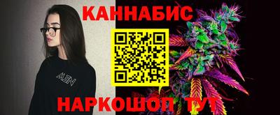 спиды Кимры