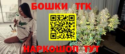 трава Кингисепп