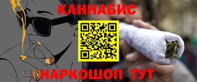 спиды Кимры