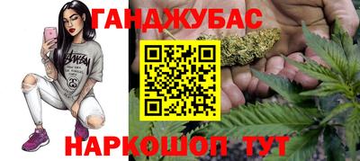 кокаин колумбия Кинель