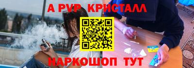 спиды Кимры