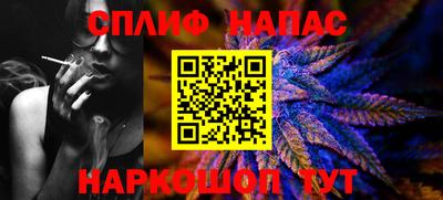 трава Кингисепп