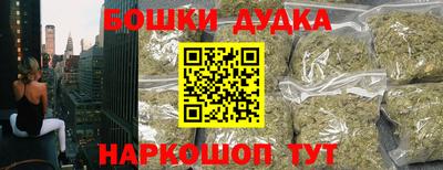 кокаин колумбия Кинель