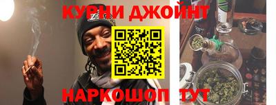 кокаин колумбия Кинель