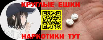 спиды Кимры