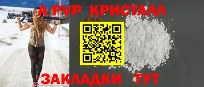 кокаин колумбия Кинель