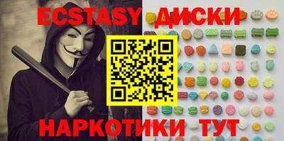 спиды Кимры
