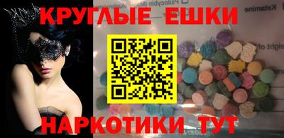 кокаин колумбия Кинель