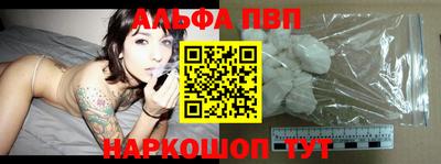 кокаин колумбия Кинель