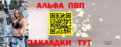 кокаин колумбия Кинель