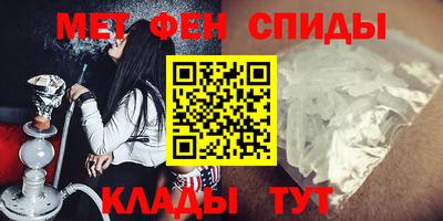 трава Кингисепп