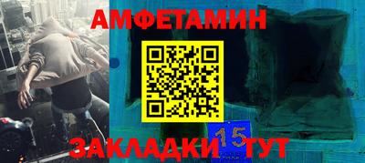 кокаин колумбия Кинель