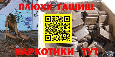 трава Кингисепп