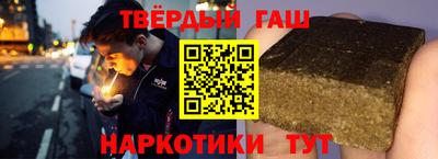 трава Кингисепп