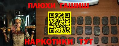 кокаин колумбия Кинель