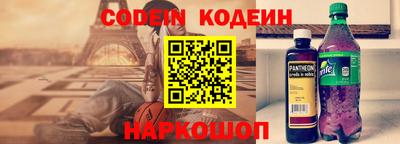 спиды Кимры