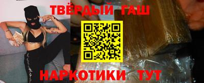 кокаин колумбия Кинель