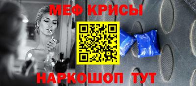 кокаин колумбия Кинель